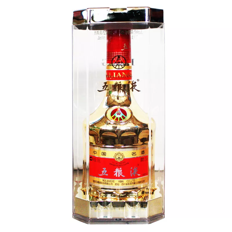 52°金装五粮液500ml 浓香型52度- 智诚和酒行