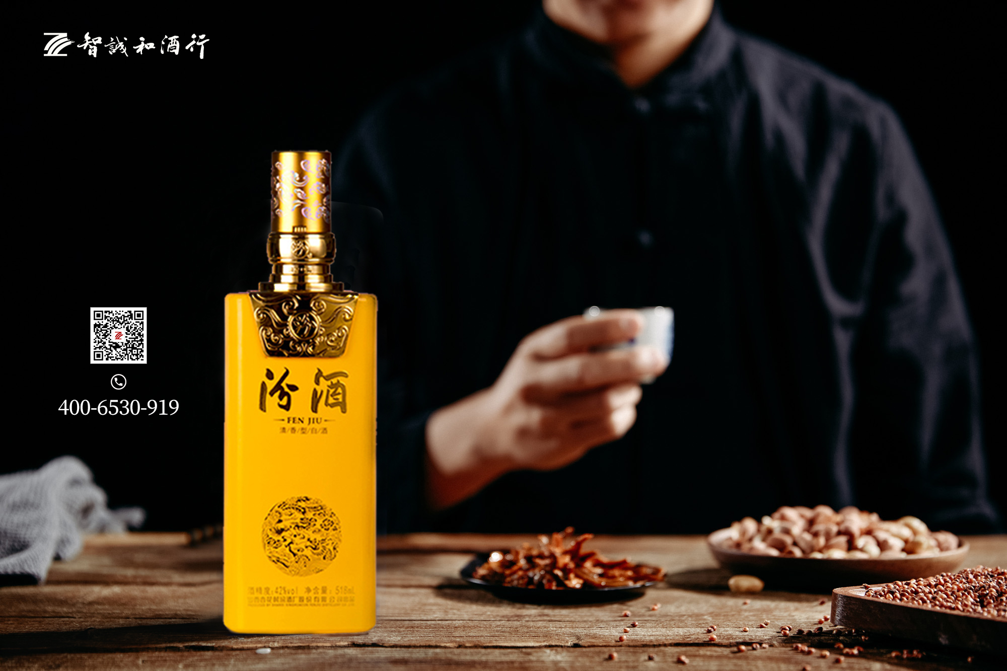 微信图片_20230329151733.jpg