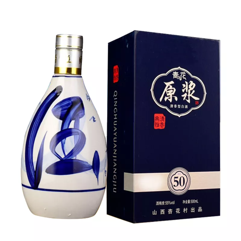 55°青花（50）汾酒500ml 清香型白酒青花汾酒- 智诚和酒行
