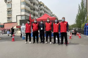 抗击疫情-智诚和酒行
