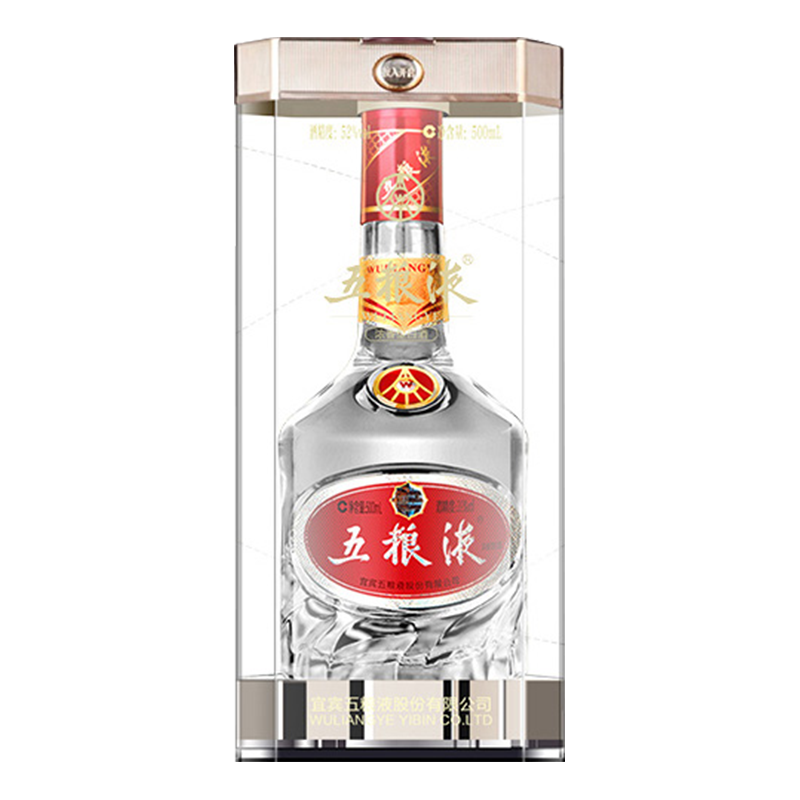 39°新五粮液500ml 浓香型39度新五粮液- 智诚和酒行