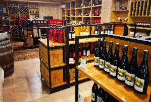 智诚和酒窖-智诚和酒行